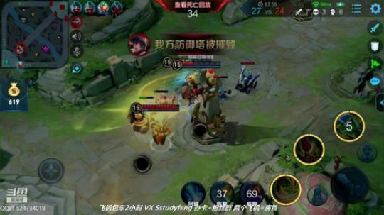 疾跑关羽单杀任何人 2019-08-07 21点场