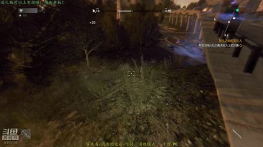 【逍遥】超级经典的丧尸恐怖游戏！就是爽！ 2019-08-08 13点场