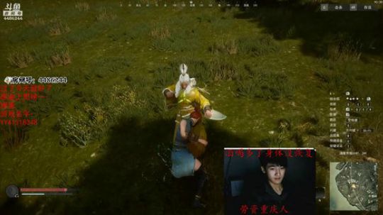 年受：天王盖地虎之年受天降 2019-08-01 19点场
