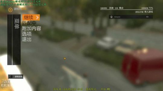 【逍遥】超级经典的丧尸恐怖游戏！就是爽！ 2019-08-08 17点场