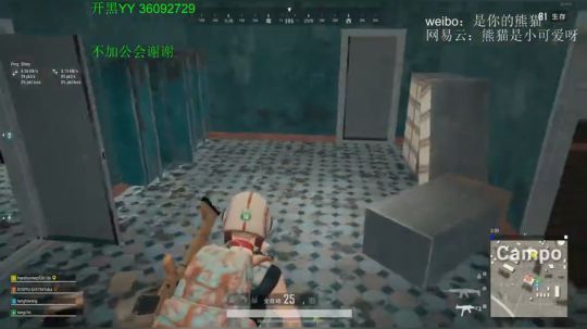 就算世界与我为敌 2019-08-07 23点场
