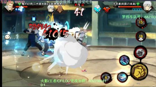 月夜見三日月发布了一个斗鱼视频2019-08-08