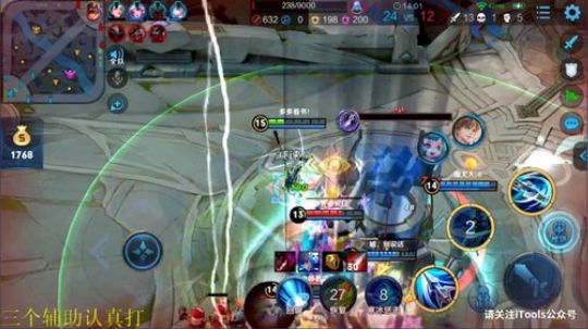 为白立场发布了一个斗鱼视频2019-08-08