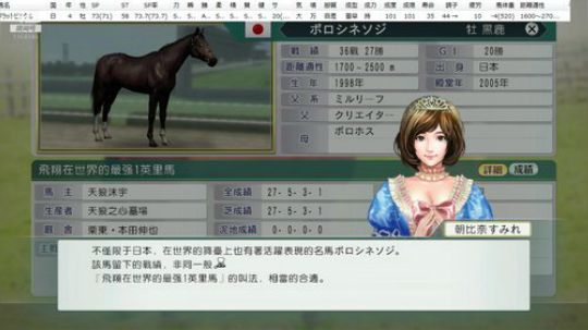 沫宇直播间 游戏时间？ 2019-08-08 01点场