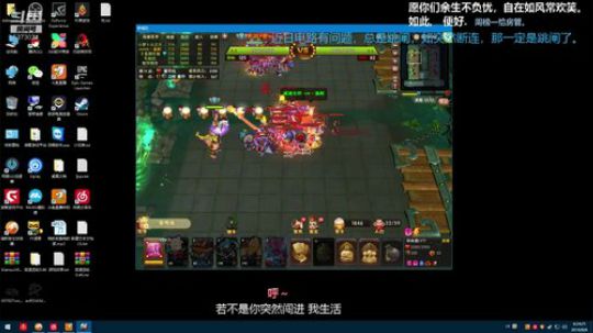 【温暖】这一路关于你的风景。 2019-08-06 06点场