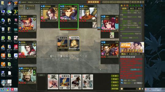 3不如叫我假白