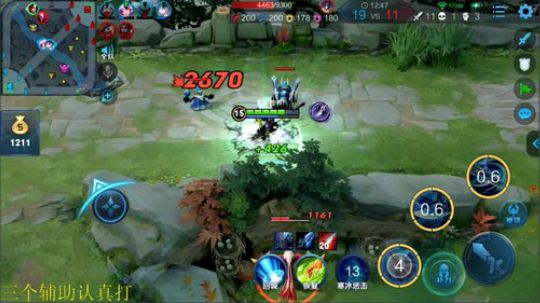 为白立场发布了一个斗鱼视频2019-08-08