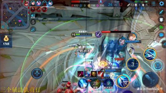 911任性发布了一个斗鱼视频2019-08-08