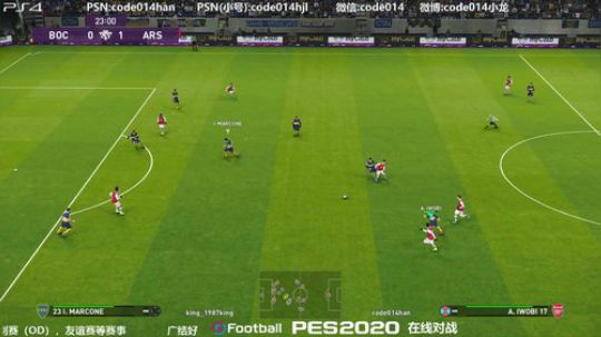 pes2020 实况足球 PS4 试玩版 2019-08-07 21点场
