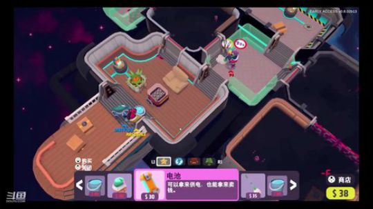 今天一起做扫除！ 2019-08-06 21点场