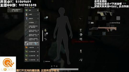 您的好友，自闭ni已上线 2019-08-07 14点场