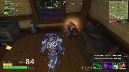 皇家领域，第一个被“鸡”杀的主播 2019-08-07 23点场