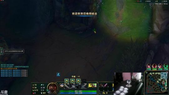 我在斗鱼看战神_河池VR直播格斗游戏