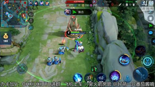 声控福利上单小姐姐 2019-08-08 06点场