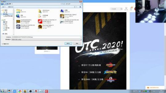 此号已绑定发布了一个斗鱼视频2019-08-08