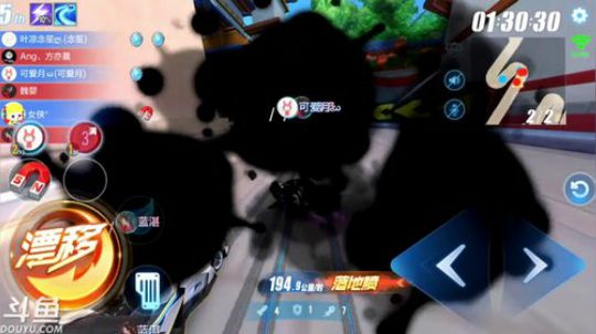 锦年：你的锦年已上线 2019-08-07 20点场