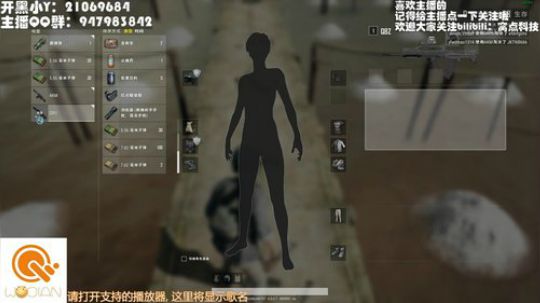 您的好友，自闭ni已上线 2019-08-08 02点场