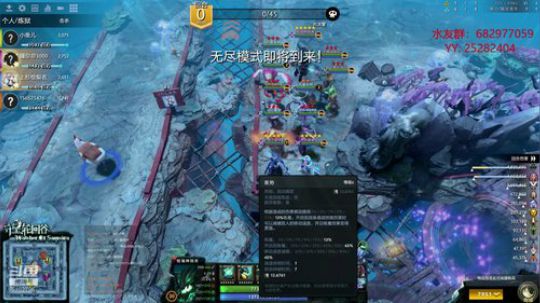 滚-守望轮回谷新版本 5102796 2019-08-07 19点场