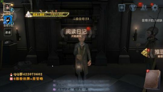 加油加油加油 5574363 2019-08-08 12点场
