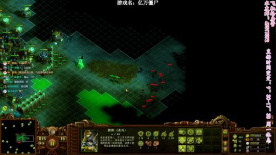 直播时间变更为9点半到5点半左右 2019-08-08 13点场