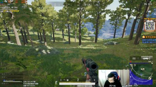 一生守护铁公鸡发布了一个斗鱼视频2019-08-08