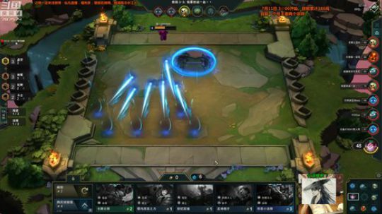 我在斗鱼看仙凡哥哥丶直播英雄联盟