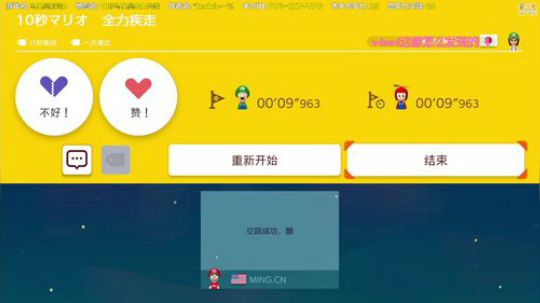 我不歧视异性恋发布了一个斗鱼视频2019-08-08