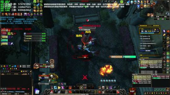 狂暴战顾大爷-给我爆泰坦！ 2019-08-07 11点场