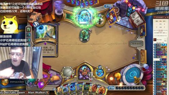 户外遛狗王飞哥发布了一个斗鱼视频2019-08-08