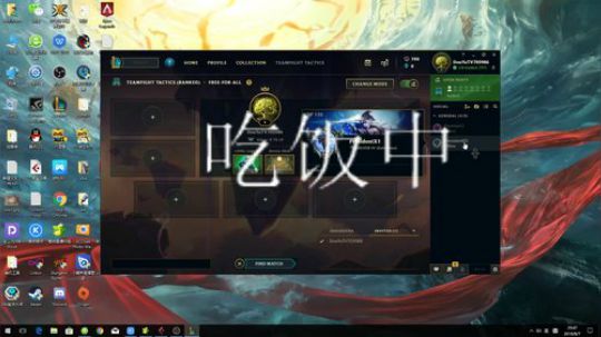【宗爵】西欧服，我要做欧皇！ 2019-08-08 03点场