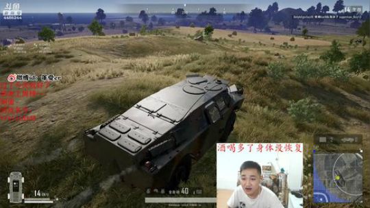 年受：天王盖地虎之年受天降 2019-08-01 21点场