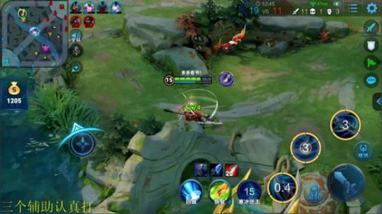 911任性发布了一个斗鱼视频2019-08-08