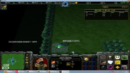 励志推荐一万款RPG地图的男人 2019-08-05 21点场