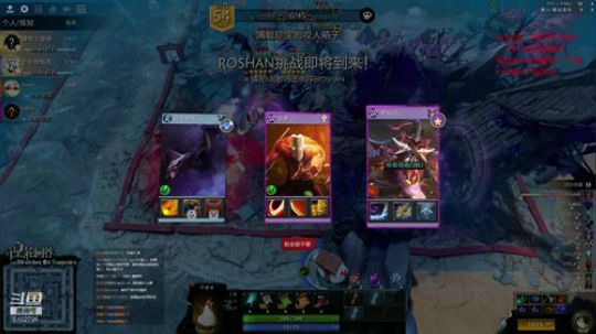 滚-守望轮回谷新版本 5102796 2019-08-07 23点场