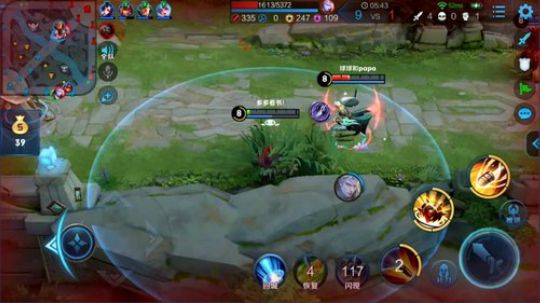 BA瞬间发布了一个斗鱼视频2019-08-08