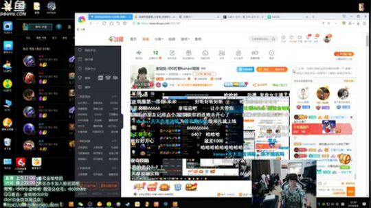 蓝董斌羊羊羊发布了一个斗鱼视频2019-08-08