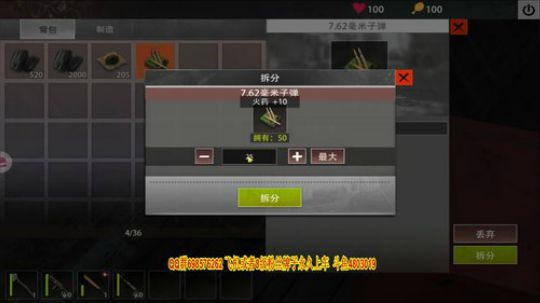 想你们了兄弟们！ 2019-08-05 18点场