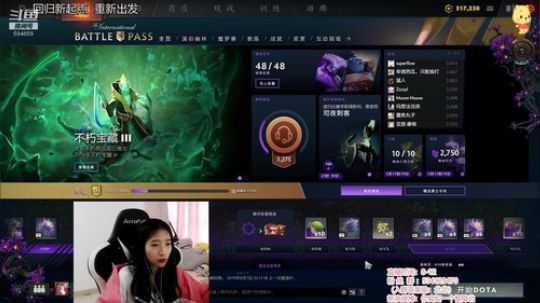 北北 : 别问 问就爆肝 2019-08-08 18点场
