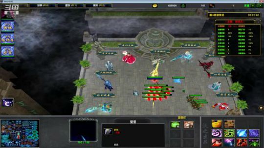 励志推荐一万款RPG地图的男人 2019-08-07 21点场