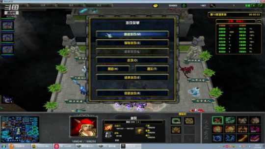 励志推荐一万款RPG地图的男人 2019-08-06 20点场