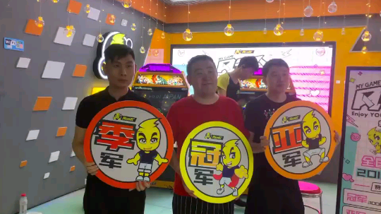 [呲牙][呲牙][呲牙]