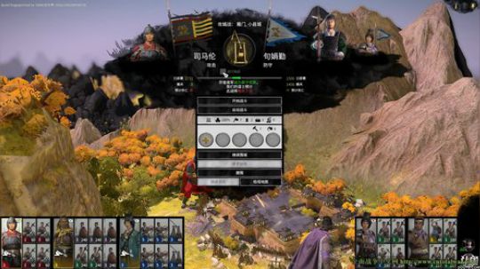 【匪】全战：三国 八王之乱DLC 2019-08-08 02点场