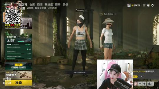 花钱吃狗粮 2019-08-07 15点场