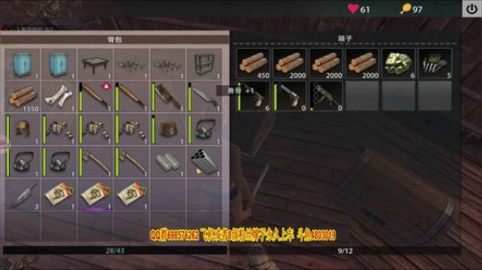 想你们了兄弟们！ 2019-08-05 16点场