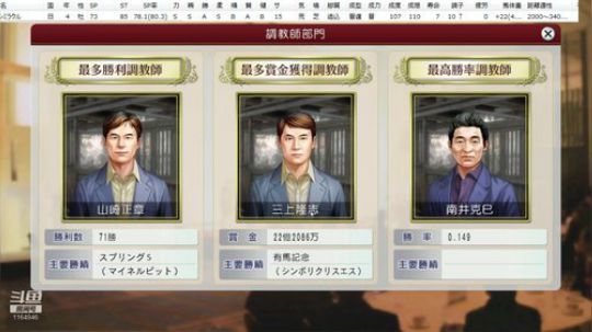沫宇直播间 游戏时间？ 2019-08-07 21点场