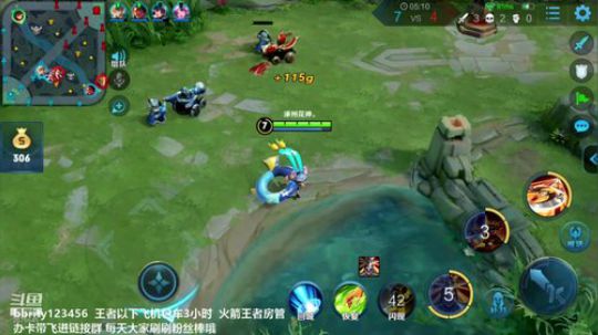 国服露露带人  愿八月善待各位 2019-08-01 20点场