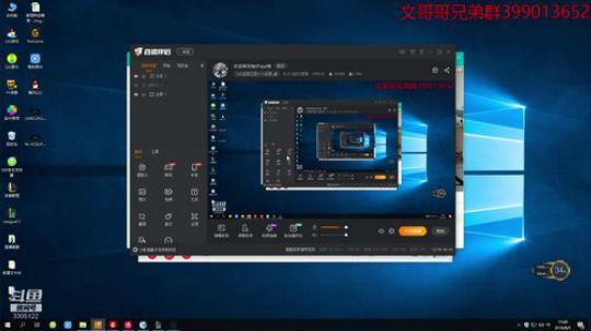 欢迎来到电疗spa馆 2019-08-05 15点场