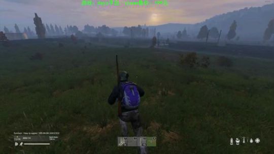dayz 僵尸末日1.04 2019-08-08 20点场