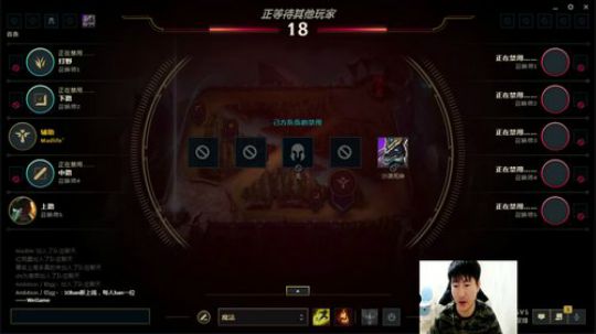 我不管 我就要当 国服第一PK大枪 2019-08-07 02点场