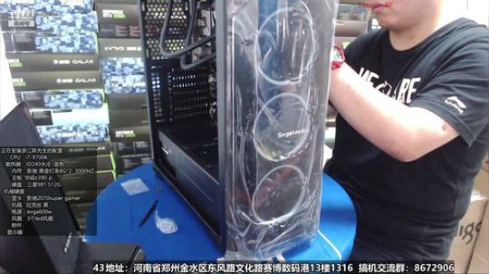 浙江陈先生